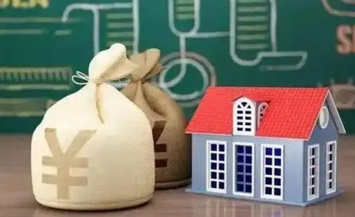 广西北京公积金网上解押业务流程（北京公积金解押房产需要几天）